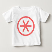 Circlated Asterisk Baby T-shirt (Vorderseite)