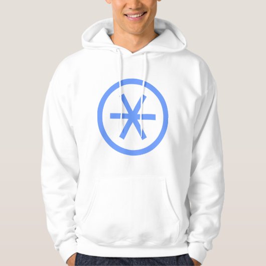 Circlated Asterisk Hoodie (Vorderseite)