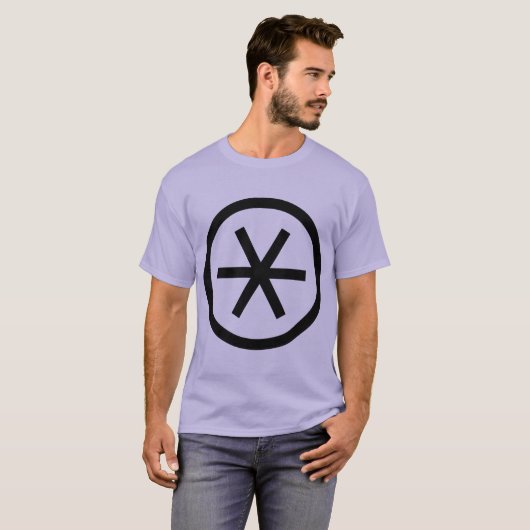 Circlated Asterisk T-Shirt (Vorne ganz)