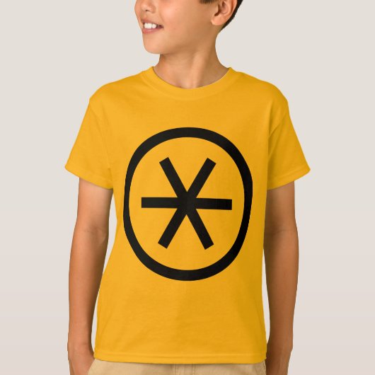 Circlated Asterisk T-Shirt (Vorderseite)