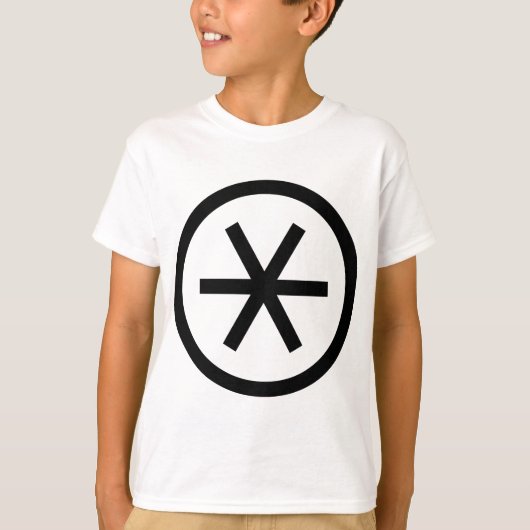 Circlated Asterisk T-Shirt (Vorderseite)