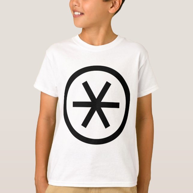 Circlated Asterisk T-Shirt (Vorderseite)
