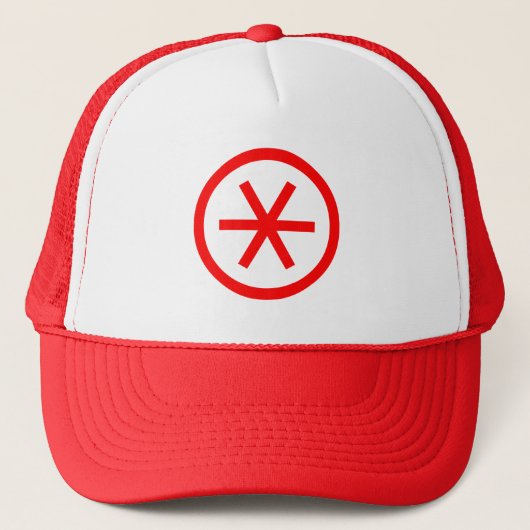 Circlated Asterisk Truckerkappe (Vorderseite)
