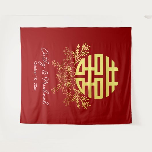 Circle Double glücklich Blume Hochzeitskugel Wandteppich (Vorderseite (Horizontal))