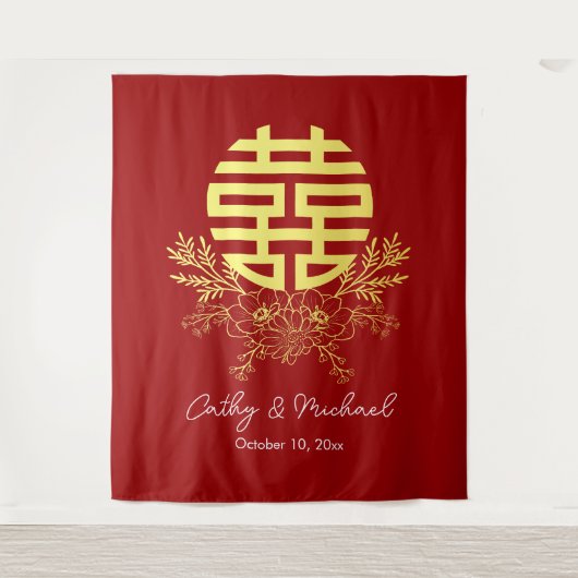 Circle Double glücklich Blume Hochzeitskugel Wandteppich (Vorderseite)