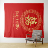 Circle Double glücklich Chinesische Hochzeitskugel Wandteppich (Beispiel (Horizontal))