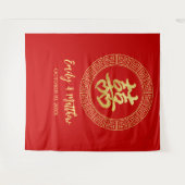 Circle Double glücklich Chinesische Hochzeitskugel Wandteppich (Vorderseite (Horizontal))