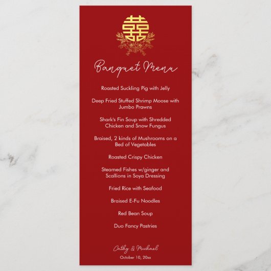 Circle Double glücklichiness Blume chinesische Hoc Menükarte (Vorderseite)