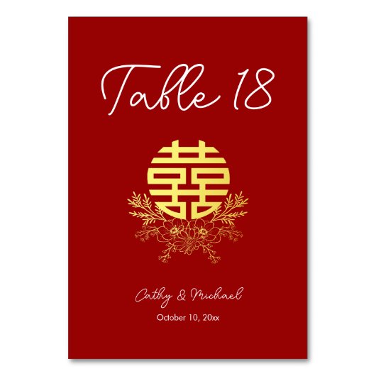 Circle Double glücklichiness Blume chinesische Hoc Tischnummer (Rückseite)