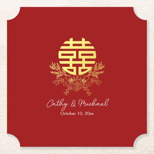 Circle Double glücklichiness Blume chinesische Hoc Untersetzer (Vorderseite)