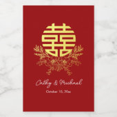 Circle Double glücklichiness Blume chinesische Hoc Weinetikett (Einzelnes Label)