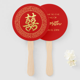 Circle Frame doppeltes Glück Chinesische Hochzeit Fächer