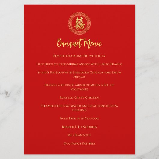 Circle Frame doppeltes Glück chinesische Hochzeit Menükarte (Vorderseite)