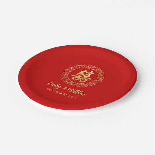 Circle Frame doppeltes Glück Chinesische Hochzeit Pappteller (Schrägansicht)