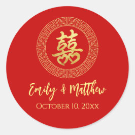 Circle Frame doppeltes Glück Chinesische Hochzeit Runder Aufkleber