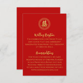 Circle frame double xi chinesische Hochzeitsdetail Begleitkarte (Vorne/Hinten)