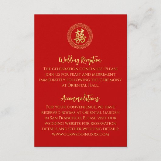 Circle frame double xi chinesische Hochzeitsdetail Begleitkarte (Vorderseite)