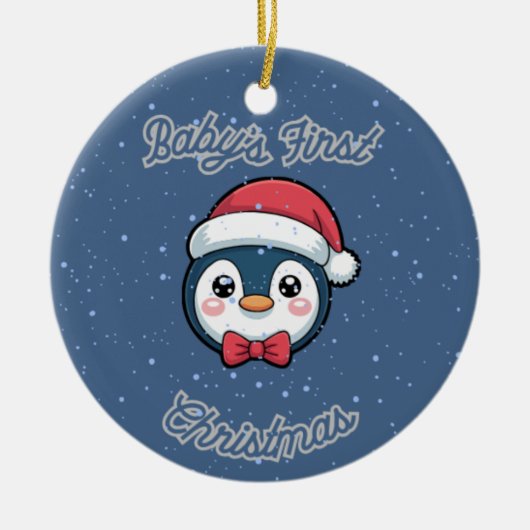 Circle Keepsake Ornament - Baby's First Christmas (Vorne)