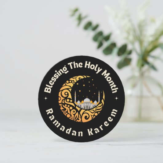 Circle Ramadan Kareem Feiertagskarte (Stehend Vorderseite)
