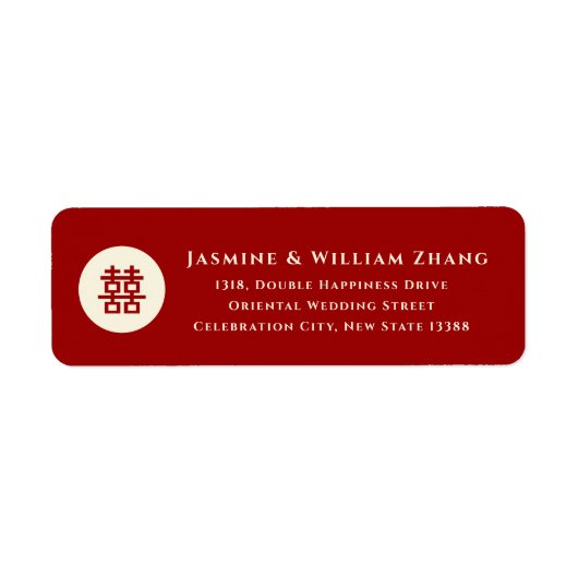 Circle Red Double Happiness Moderne Chinesische Ho (Vorne)