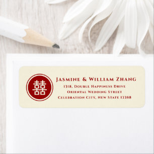 Circle Red Double Happiness Moderne Chinesische Ho