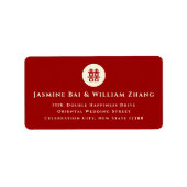 Circle Red Double Happiness Moderne Chinesische Ho Adressaufkleber (Vorne)