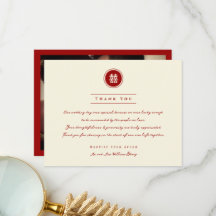 Circle Red Double Happiness Moderne Chinesische Ho