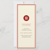 Circle Red Double Happiness Moderne Chinesische Ho Einladung (Rückseite)