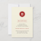 Circle Red Double Happiness Moderne Chinesische Ho Einladung (Vorderseite)