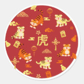 Circle Unity Happy Tiger Chinesisches Symbol Runder Aufkleber (Vorderseite)