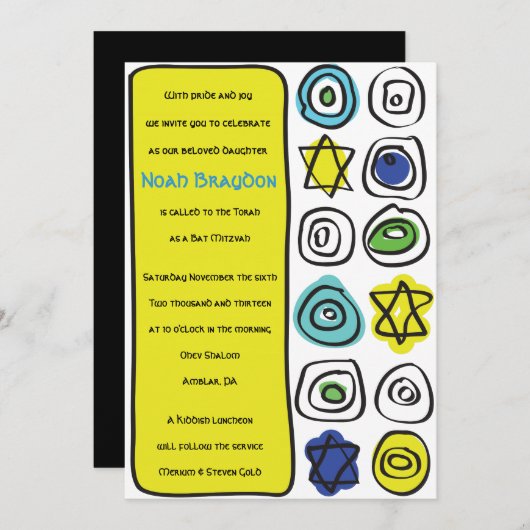 CIRCLES and SQUARES Bar Bat Mitzvah Einladung (Vorne/Hinten)