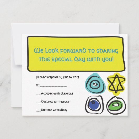 CIRCLES and SQUARES Bar Bat Mitzvah Replik Card RSVP Karte (Vorderseite)