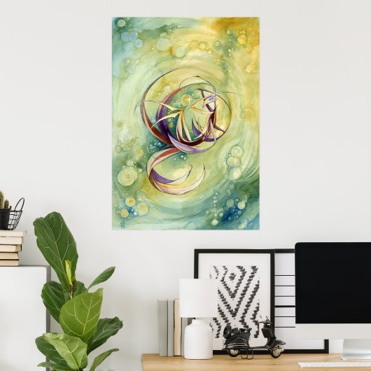 Circles within Circles Print Poster (Heimbüro)