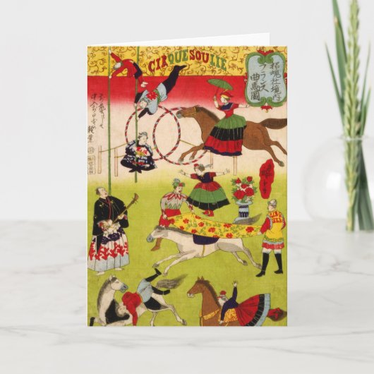 CircueSoulie Karte (Vorderseite)