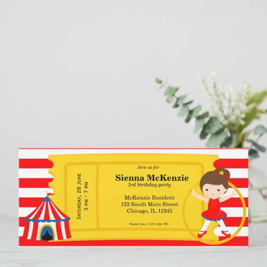 Circus Geburtstagskarte Einladung (Stehend Vorderseite)