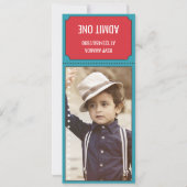 Circus Party Ticket Kindergeburtstag Party Foto hi Einladung (Rückseite)