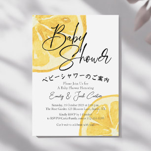 Citrus Baby Dusche Wasserfarben Lemon Slice Modern Einladung
