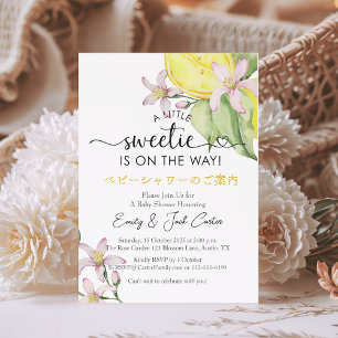 Citrus Baby Shower Lemon Blossom Wasserfarbe Blüte Einladung