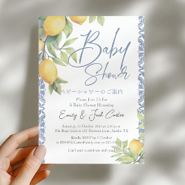 Citrus Baby Shower Lemon Mediterranean Blue Tile Einladung
