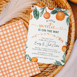 Citrus Baby Shower Orange Gingham Rustic Frucht Einladung