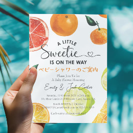 Citrus Baby Shower Orange Lemon Limon Frucht Mix Einladung