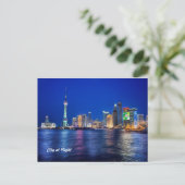 City at Night Postcard Postkarte (Stehend Vorderseite)