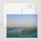 City Awakening/Chengching Lake, Kaohsiung, Taiwan Postkarte (Vorne/Hinten)