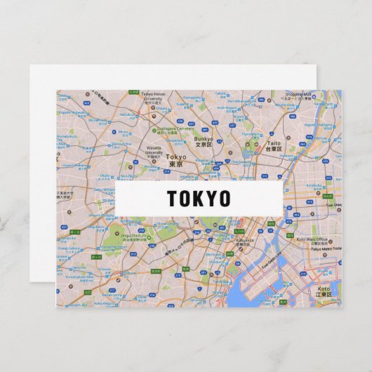 CITY MAP POSTCARDS FILM Tokyo Postkarte (Vorne/Hinten)