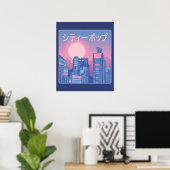 City Pop Japanische Musik Poster (Heimbüro)