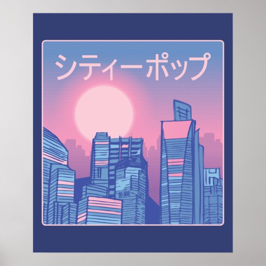 City Pop Japanische Musik Poster (Vorne)