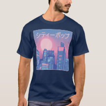 City Pop Japanische Musik