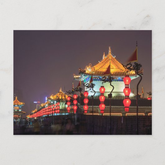 City Wall Gebäude Postkarte (Vorderseite)