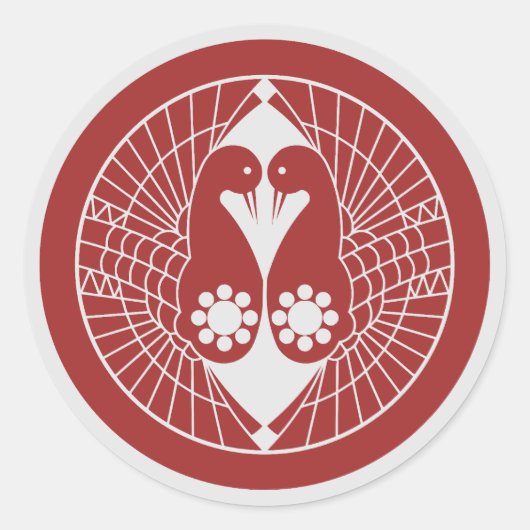 Clan Nanbu Wappen (Kamon) Klassischer Rundsticker Runder Aufkleber (Vorderseite)