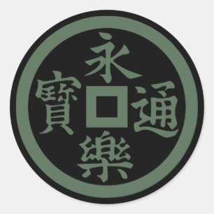 Clan Oda Wappen (Kamon) Klassischer Rundsticker Runder Aufkleber